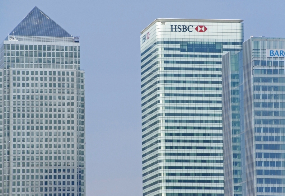 HSBC Tower could be transformed into a new hotel in 2027